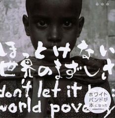 Item thumbnail for item c035aacd-ac99-4b33-a070-14044cf0994d