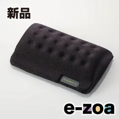 ELECOM  エレコム 疲労軽減リストレスト COMFY ショート ブラック MOH-013BK (2135194)