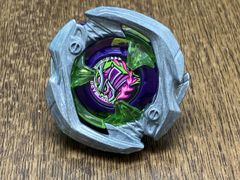 Item thumbnail for item e83bd66a-b708-4e45-8f80-0e5a2bb10e4d