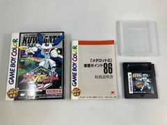 Item thumbnail for item 3a1903d3-a67e-4f8c-ac59-6cde69c4a0d7