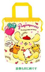 Item thumbnail for item e9d24377-3ec8-4098-bc65-f6f5e8865044