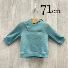 ap10810-3 OBAiBi オバイビ BABY ベビー パーカー 70 9M 71cm グリーン スウェット CURIOUS プリント スナップボタン 長袖 リブ 9ヶ月 OBAÏBI