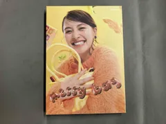 yuka CD messy bag(初回限定盤)