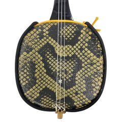 Item thumbnail for item 5d7534c8-2e32-4381-86c5-fefb4c6ebe81