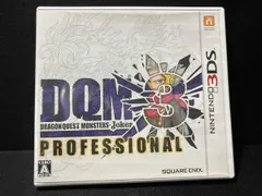 ニンテンドー3DS ドラゴンクエストモンスタｰズ ジョｰカｰ3 プロフェッショナル