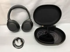 2025年最新】wh-1000xm4 ジャンクの人気アイテム - メルカリ