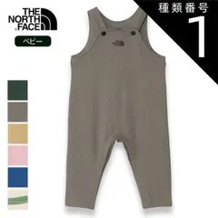種類1：AL/80 ザ・ノース・フェイス ベビー THE NORTH FACE NBB32560 B SWEAT OVERALL スウェットロゴオーバーオール キッズ  ノースフェイス  オーガニックコットン 綿100％ 出産祝い ロングパンツ 新生児 柔らか