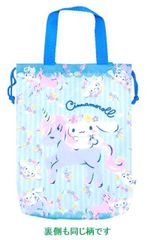 Item thumbnail for item f48d5544-e9b7-4d5e-bdfe-6fe06a1156eb