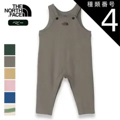 種類4：HS/90 ザ・ノース・フェイス ベビー THE NORTH FACE NBB32560 B SWEAT OVERALL スウェットロゴオーバーオール キッズ  ノースフェイス  オーガニックコットン 綿100％ 出産祝い ロングパンツ 新生児 柔らか