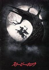 Item thumbnail for item 0724904b-3346-4a1e-8d8a-378c1f0fb3df