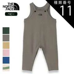 種類11：OB/80 ザ・ノース・フェイス ベビー THE NORTH FACE NBB32560 B SWEAT OVERALL スウェットロゴオーバーオール キッズ  ノースフェイス  オーガニックコットン 綿100％ 出産祝い ロングパンツ 新生児 柔ら