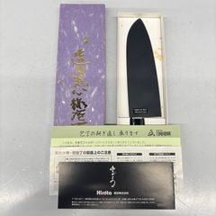 悪魔が来たりてベビメタる ミニカー&スポーツタオル 未開封 悪魔が来たりてベビメタる ミニカー&スポーツタオル 未開封 悪魔が来