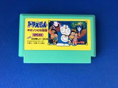 Item thumbnail for item 7b052cfd-9b9b-45c8-88d2-61279d098959