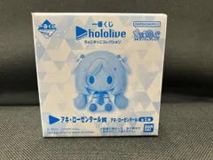 未開封 アキ･ロｰゼンタｰル賞 アキ･ロｰゼンタｰル 一番くじ ホロライブ ちょこのっこコレクション ホロライブ