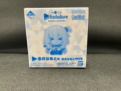 未開封 赤井はあと賞 赤井はあと 一番くじ ホロライブ ちょこのっこコレクション ホロライブ