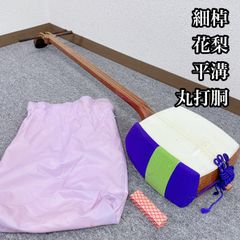 Item thumbnail for item 46202ff2-d97b-4d69-87b1-5b6ea6b68661