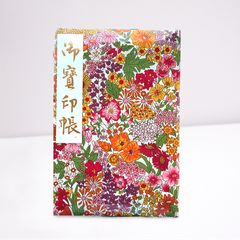 Item thumbnail for item 2eacc2a7-da02-4336-b689-6b709ddd1c60