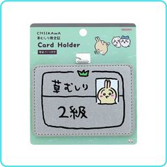 希少！ちいかわ CASETiFY MagSafe カードホルダー 草むしり - メルカリ
