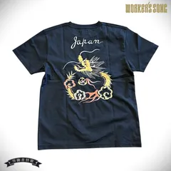 2025年最新】東洋 gold スカジャンの人気アイテム - メルカリ