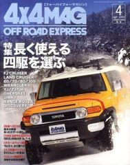 Item thumbnail for item 11b39fad-0c77-432e-9d06-778d40a765c2