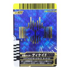 Item thumbnail for item 4a7c0972-0ab3-48cd-9a11-691510499105