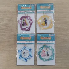 ディズニーアクリルオーナメント4点(美女と野獣 ・塔の上のラプンツェル ・リトルマーメイド ・アナと雪の女王)セット