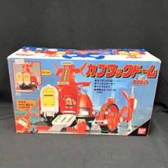 raizen様 野村トーイ ふそうクレーントラックNO.2 箱は破損箇所あり