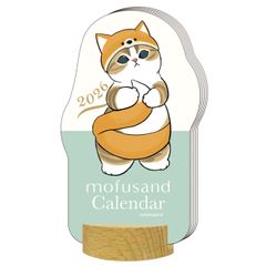 Item thumbnail for item 4798ec4e-a5a5-47f0-92a8-64dd4e43b22c