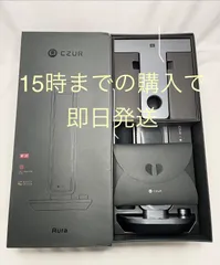 2026年最新】czur aura x proの人気アイテム - メルカリ