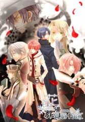 Item thumbnail for item 7c7e1730-984c-4e4f-9096-60a90bfede90