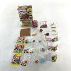 Item thumbnail for item f4b1a109-3b41-4c56-86e2-878d349ec533