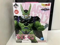 ラストワン賞 セル(完全体) MASTERLISE 一番くじ ドラゴンボール VSオムニバスグレイト ドラゴンボール