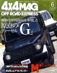 Item thumbnail for item b913f92a-1782-49d5-8641-d2c4c81b6077