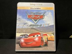 Item thumbnail for item 9cab582a-7749-4567-b653-d99b9059cbed