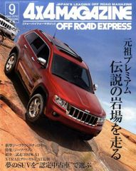 Item thumbnail for item 92e77c8c-6bfd-45e8-a818-967ed8941029