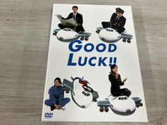 セル版GOODLUCK‼︎ DVD - メルカリ