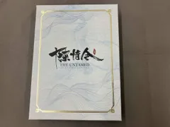 陳情令 オーケストラコンサート Blu-ray 陳情令 オーケストラコンサート (Blu-ray) 陳情令オーケストラ