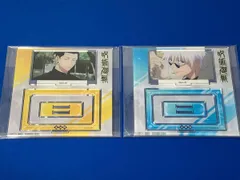 呪術廻戦 懐玉・玉折 フレームアクリルスタンド(五条悟・夏油傑) 2個セット