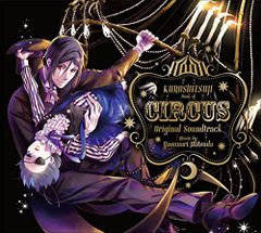 (CD) 흑집사 Book of Circus Original Soundtrack/TV 사운드트랙