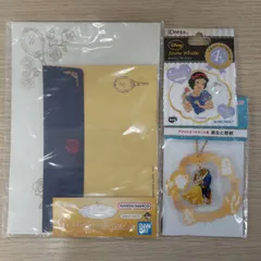 バンダイ ディズニーくじ 美女と野獣のレターセットとアクリルオーナメント +おまけ(白雪姫のジュエリーステッカー)計3点セット