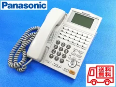 2026年最新】VB-F611Kの人気アイテム - メルカリ