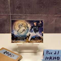 大坂なおみ 直筆サインカード Leaf 2022 専用ケース入り 女子テニス