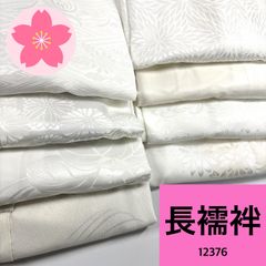 Item thumbnail for item 9d669e94-0b05-4025-b111-e4fc142e6817