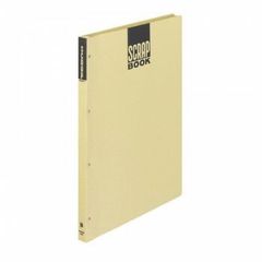 Item thumbnail for item b40e12ae-2c3f-4a54-97e5-65d8174efaf7