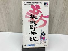 Item thumbnail for item 4c4c5f86-2f9f-4c98-99a8-87e6d349b60b