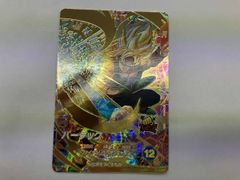 ガンダム カードビルダー クロニクル GAME Ver コンプリートセット