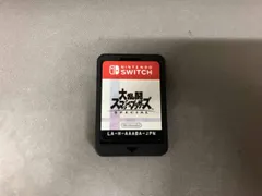2026年最新】nintendo switch 大乱闘スマッシュブラザーズ special