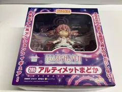 ねんどろいど 285 魔法少女まどか☆マギカ アルティメットまどか 魔法少女まどか☆マギカ
