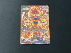 孫悟空(FB02-001) L★ ドラゴンボールスーパーカードゲーム フュージョンワ