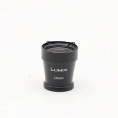 2026年最新】dmw-vf1の人気アイテム - メルカリ